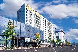 chengdu qinhuang yongan hotel