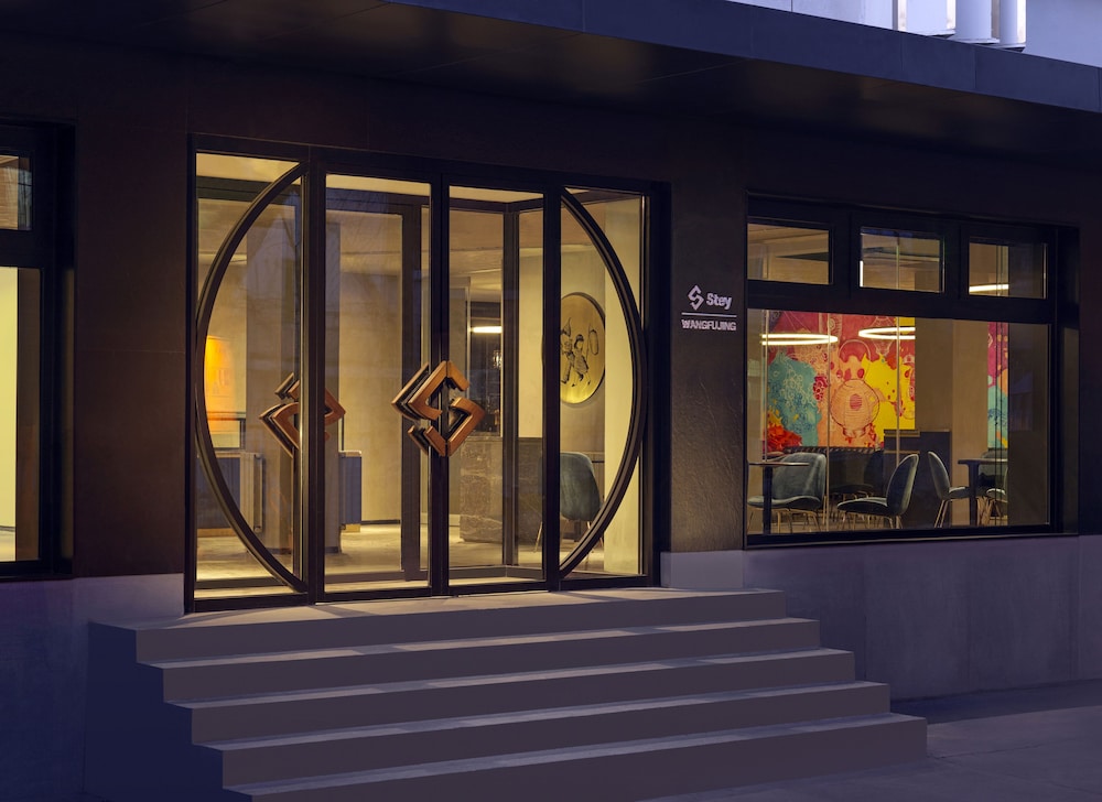 Stey Wangfujing,Shunyi>>Beijing,4 star