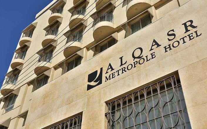 alqasr metropole hotel