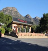 The Grampians Motel & The Views Restaurant