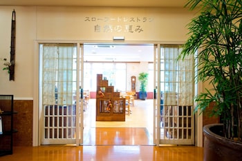 Hotel Nadeshiko,Hashima>>Gifu,3 star