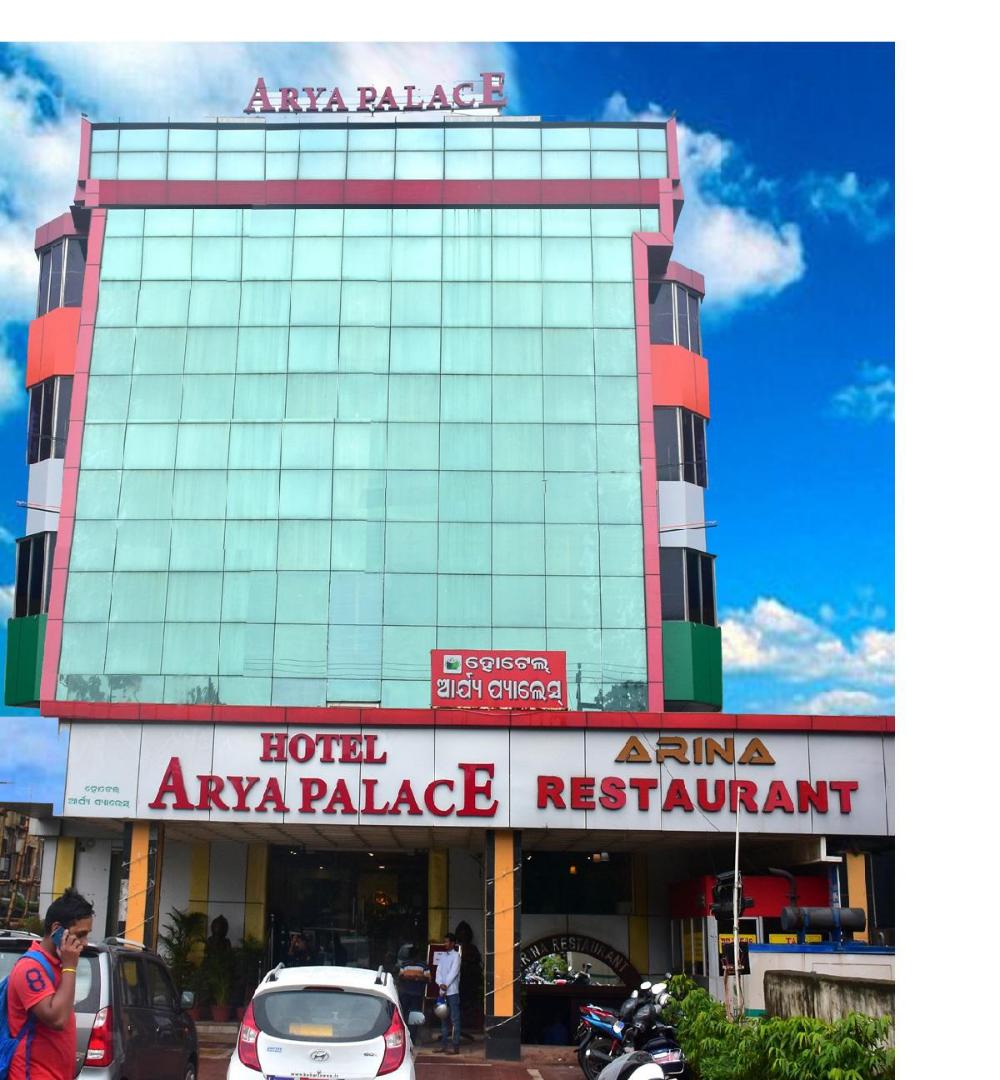 Hotel Arya Palace,Khordha>>Bhubaneshwar,4 star