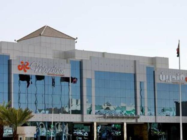 Mandarin Hotel Apartments,Saudi Arabia>>Riyadh,3 star