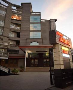 Hotel Atithi,G S Road,3 star