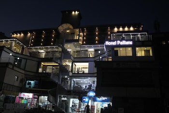 Hotel Palliate,Gujarat>>Ahmedabad,3 star