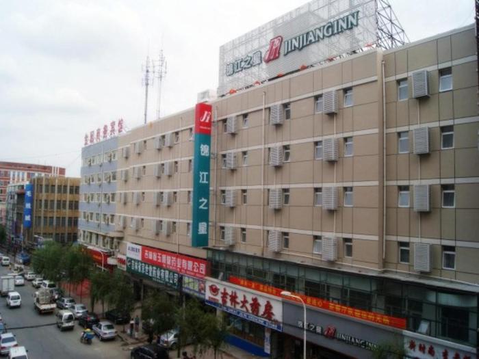 jinjiang inn changchun railway station branch