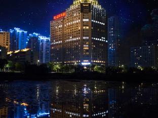 Enrichee Gloria Plaza Hotel Qingdao,Qingdao>>Huangdao,4 star