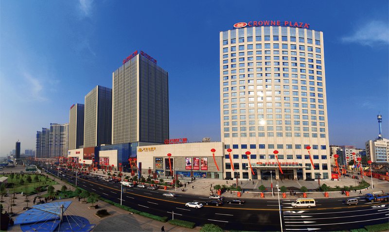 Crowne Plaza Yichang, An Ihg Hotel