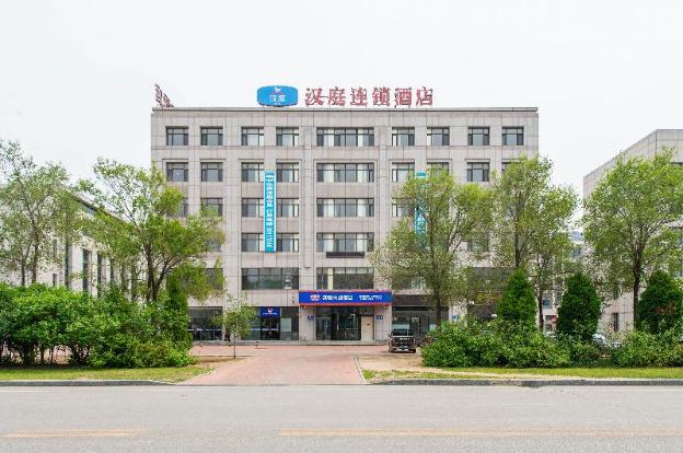 Hanting Hotel Dalian Zhuanghe Huayuankou
