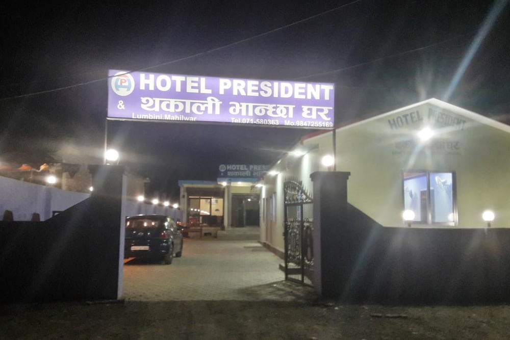 Hotel President,Sri Lankan Monastery>>Lumbini,2.5 star