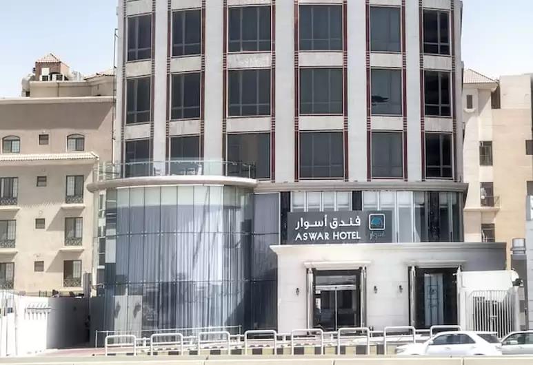 aswar boutique hotel