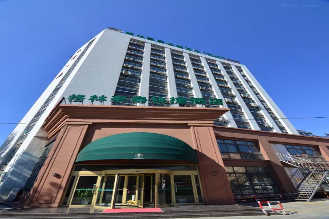 Greentree Inn Shandong Qingdao Jiaozhou Datong Mansion Express Hotel,Qingdao>>Jiaozhou,3 star