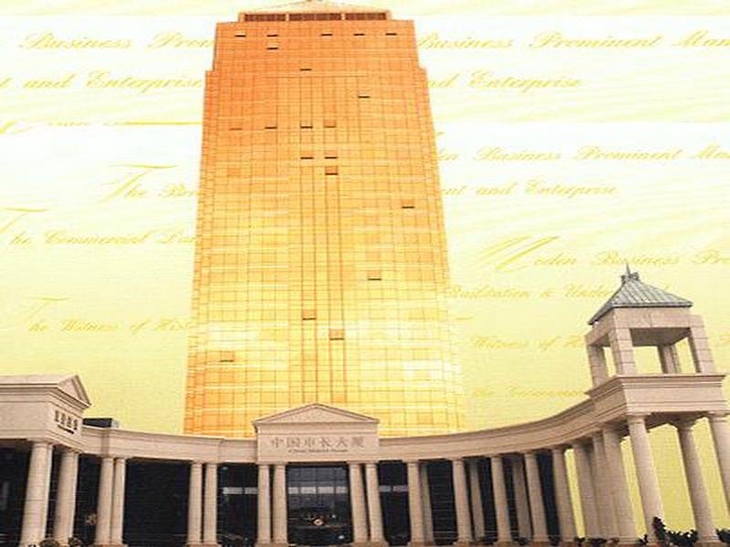 china mayors plaza