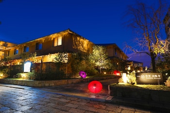 Temple Town Hotel Waqoo Horyuji,Heguri>>Asuka,3.5 star