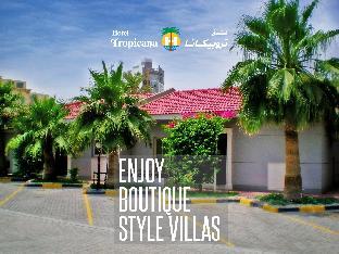 Tropicana Hotel Bahrain,Manama>>Bahrain,3 star