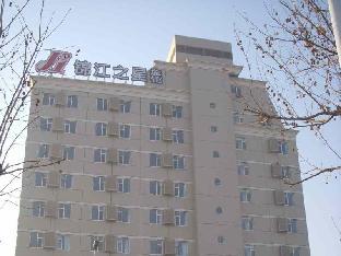 jinjiang inn weifang dongfeng st