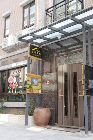kinmen happiness homestay