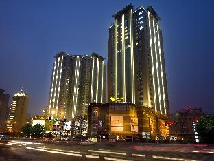 Atour Hotel Xian Gaoxin Branch