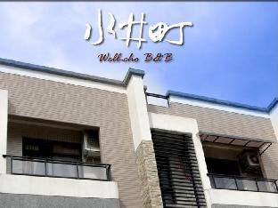 well cho bed and breakfast