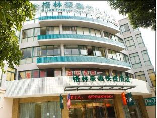 Greentree Inn Xiangshan Transportation Center Bai Hua Road,,3 star