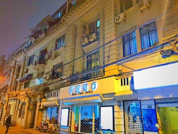 shanghai rainbow no 35