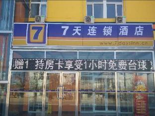 7 days inn ganzhou rui jin hong du plaza branch