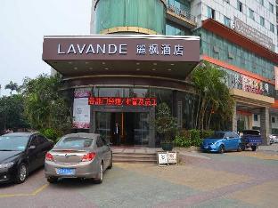 Lavande Hotel Dongguan Tangxia Branch,Shenzhen>>Dongguan,3 star