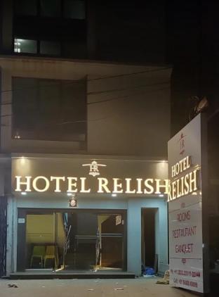 Hotel Relish,,3 star