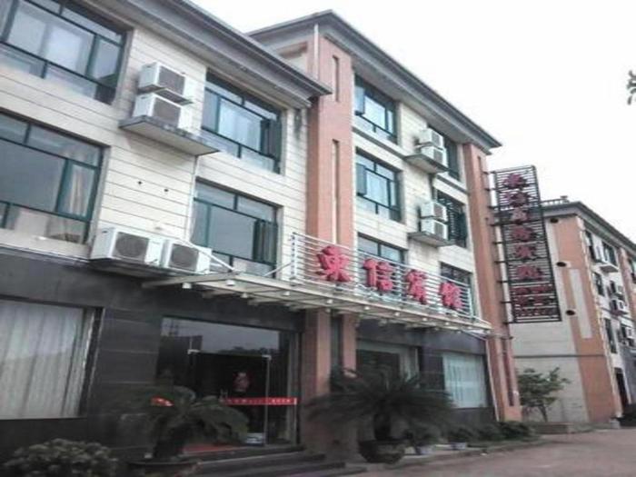 Greentree Inn Shangrao Qianshan Hekou Old Town Xinjiang Longting Shell Hotel,,2 star