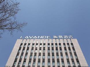 lavande hotel changchun jingyue university city