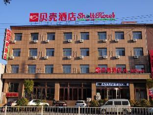 Greentree Inn Xinzhou Dai District 108 State Road Shell Hotel,,2 star