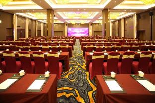 argyle resort pingtan