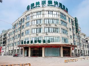 greentree inn huaian xiangyu north road changjiang east road