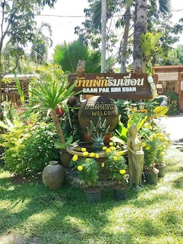 Baan Pak Rim Kuaen Resort,,3 star