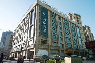 lavande hotels shantou ziyun xinyu
