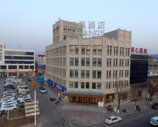 Lavande Hotels Zhangjiakou Xiahuayuan Highspeed Railway Station,,4 star