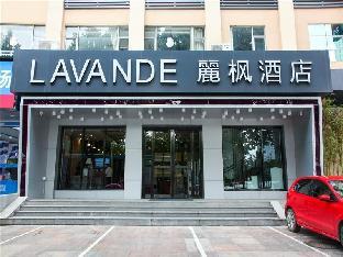 lavande hotel linyi peoples square branch