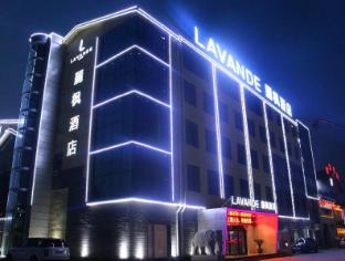 Lavande Hotels Tai'an Dongping Sports Convention And Exhibition Center Foshan,,4 star