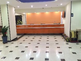 7 Days Inn Tongliao Kezuohouqi Ganqika,,2 star