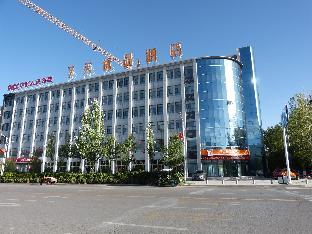 7 Days Premium·Delingha Center Square,,3 star