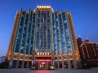Lavande Hotel (Yingtan Longhushan Avenue Branch),Yuehu>>Yingtan,4 star