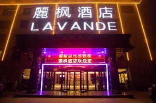 lavande hotels jinan gongye nan road cbd center