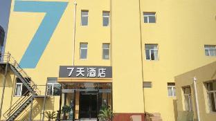 7 Days Inn,,2 star