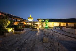Zmax Hotel Longhushan Xiaoyaocheng,,4 star