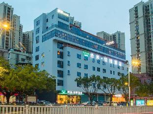 xana lite qingyuan dongcheng avenue