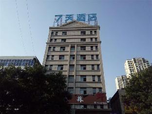 7 Days Inn (Xiaoyi People's Hospital),,3 star
