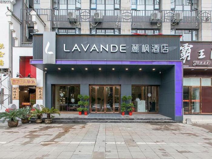 Lavande Hotel (Wuhan Houhu Avenue),,3 star