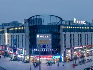 Jinjiang Inn Select Qiaosinan Metro Station, Hangzhou,,3 star