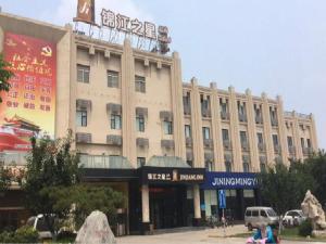 jinjiang inn select jining jizhou shangcheng south huoju road