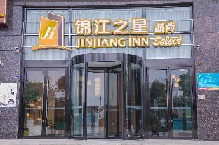 jinjiang inn select yancheng oufeng hua street julong lake